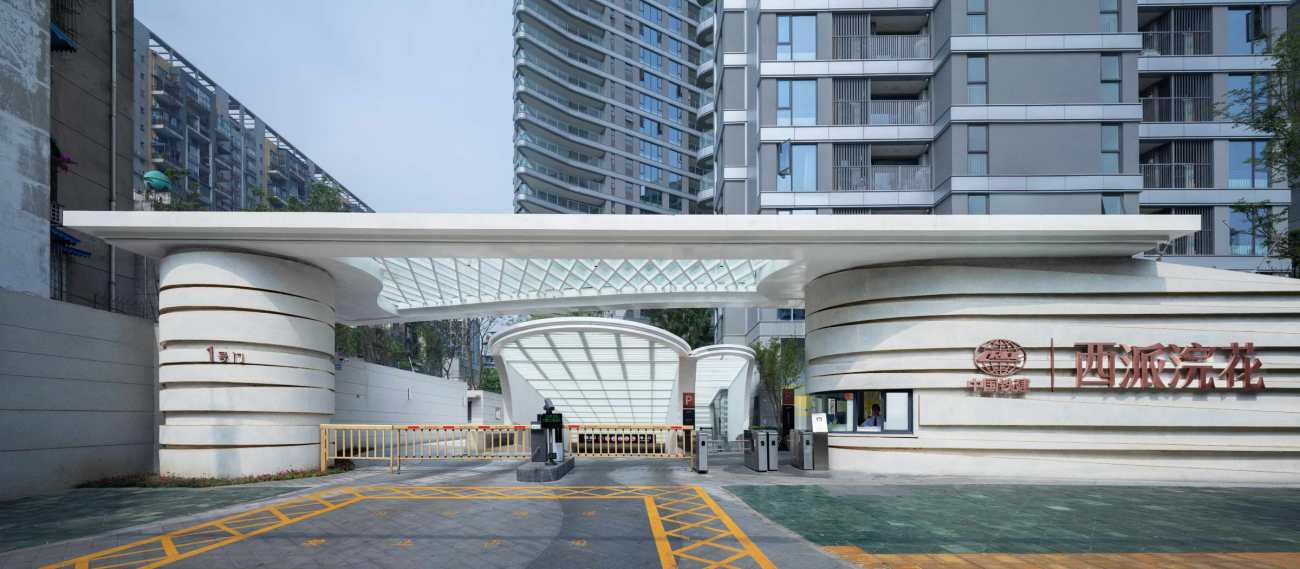 Huanhua Sichuan luxury apartment