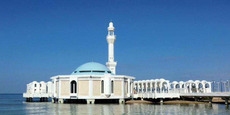 Jeddah Moschea