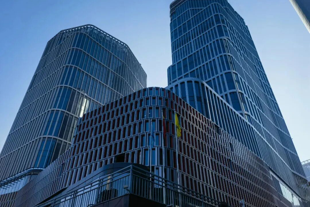 Hangzhou Henglong Plaza